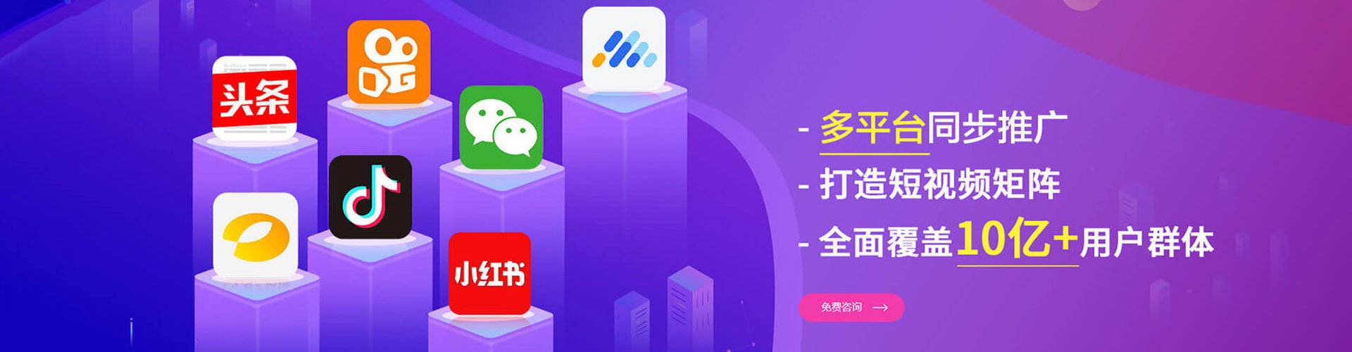 宝坻百度推广价格