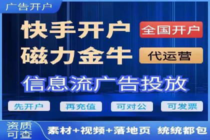 社交媒体与SEM营销推广的完美结合案例