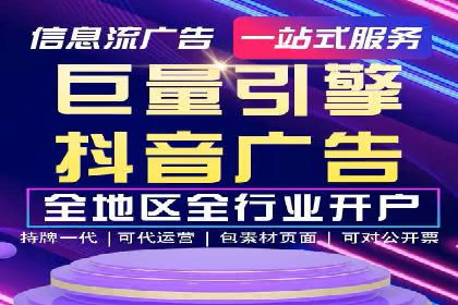 SEM网络推广案例：低成本高回报的营销策略